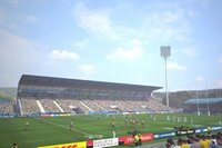 Invercargill Rugby Park Stadium